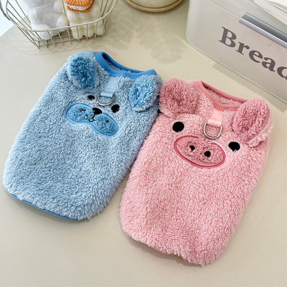 Fleece-Lined Warm Pet Vest
