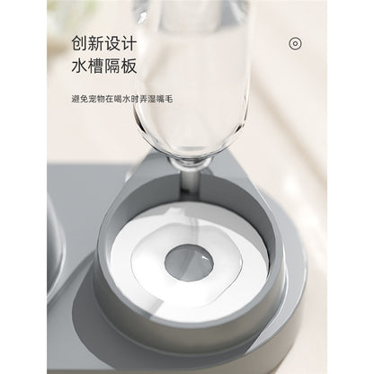 Cat Double Pet Bowl & Automatic Water Dispenser