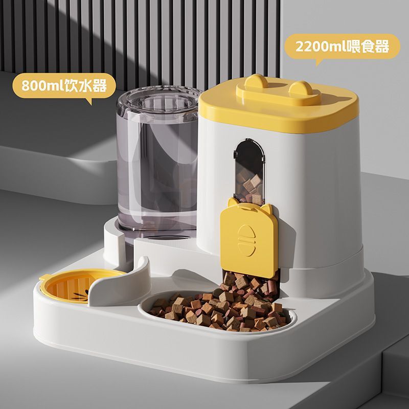 Automatic Cat Feeder & Water Dispenser