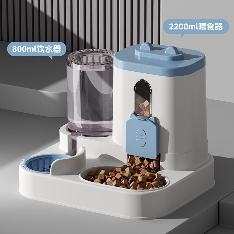 Automatic Cat Feeder & Water Dispenser