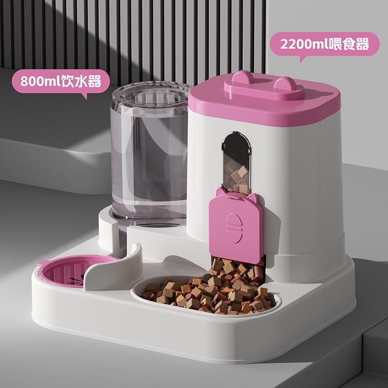 Automatic Cat Feeder & Water Dispenser